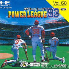 Power League '93 (Japan) Screenshot 2
